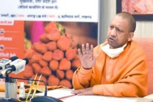 Jhansi : CM योगी ने झांसी में स्ट्रॉबेरी फेस्टिवल का किया वर्चुअल शुभारंभ