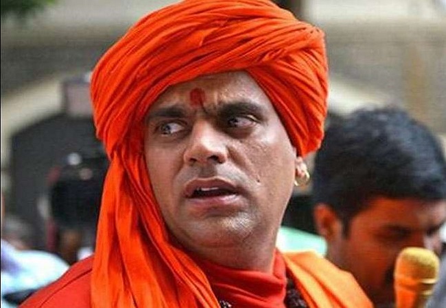 Chakrapani Maharaj