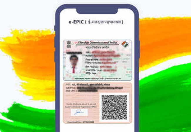 E-Epic