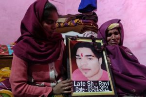 Haryana: नववर्ष की पूर्व संध्या पर दूसरे धर्म की लड़की से मिलने गए माइनर दलित लड़के की हत्या