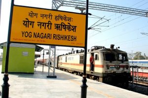 योगनगरी ऋषिकेश रेलवे स्टेशन से ट्रेनों का संचालन शुरू, CM त्रिवेंद्र ने पीएम मोदी-रेलमंत्री का जताया आभार