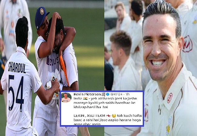 Kevin Pietersen And team india