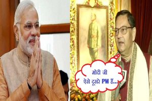 नेताजी की जयंती पर PM मोदी ने किया बंगाल का दौरा, बोस के पड़पोते ने कहा- शास्त्री जी के बाद मोदी ऐसे दूसरे पीएम