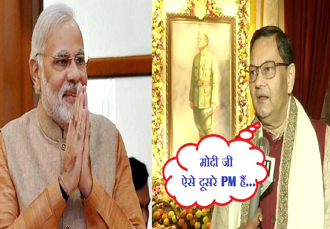 PM Narendra Modi and CK Bose