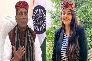 रक्षामंत्री राजनाथ सिंह ने की जयपुर की बेटी की तमन्ना पूरी, घर भिजवाया मनचाहा तोहफा