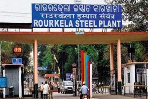 Odisha: राउरकेला के स्टील प्लांट में जहरीली गैस का रिसाव, 4 श्रमिकों की मौत