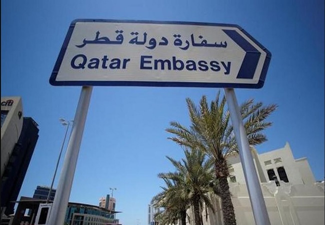 Saudi Embassy Qatar
