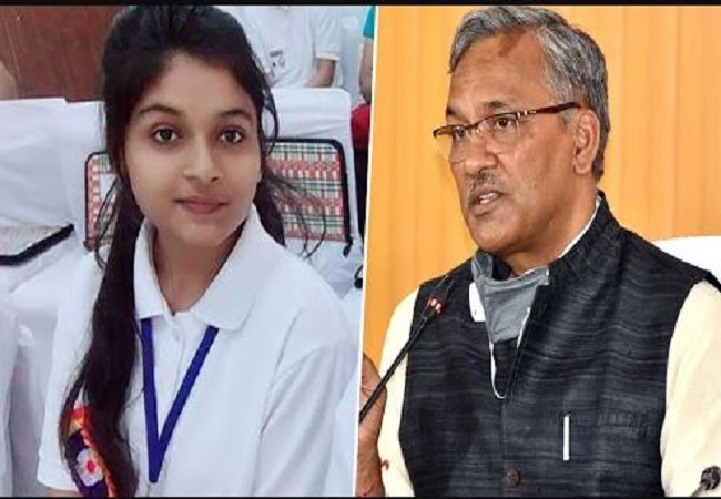 बालिका दिवस पर हरिद्वार की सृष्टि बनेंगी उत्तराखंड की एक दिन की सीएम