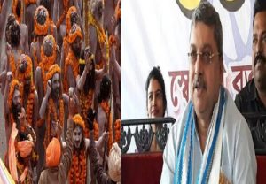 Prayagraj: TMC सांसद ने किया भगवान राम और सीता अपमान तो भड़के साधु-संत, ममता पर निकाला गुस्सा