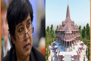 Ram Mandir: लेखिका तस्लीमा नसरीन की अपील- अयोध्‍या में ‘राम मंदिर’ के लिए धन जुटाने में मुसलमान भी आएं आगे