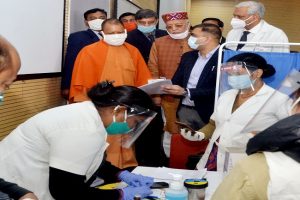 Uttar Pradesh: कोरोना वैक्सीन का 11 जनवरी को तीसरी बार होगा प्रदेश में ड्राइ रन, ऐसा करनेवाला पहला राज्य होगा यूपी