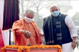 लखनऊ में रक्षा मंत्री राजनाथ सिंह ने किया न्यू कमाण्ड हाॅस्पिटल का भूमि पूजन, CM योगी ने दी बधाई