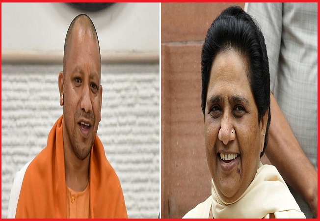 Yogi adityanath and Mayawati