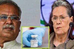 वैक्सीन को लेकर CM भूपेश बघेल ने PM मोदी से कहा कुछ ऐसा कि लोग बोले- जरा बुद्धि का प्रयोग कीजिए