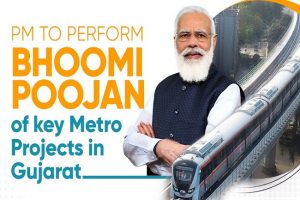 Gujarat को तोहफा- पीएम मोदी आज करेंगे अहमदाबाद मेट्रो फेज-2 और सूरत मेट्रो का भूमिपूजन