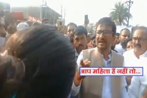 Madhya Pradesh: महिला SDM से कांग्रेस MLA की दबंगई, कहा- कोई पुरूष होता तो कॉलर पकड़कर ज्ञापन देता
