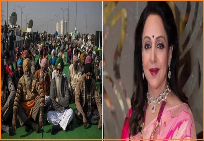 किसान आंदोलन पर पहली बार बोली BJP सांसद हेमा मालिनी, कहा-धरना दे रहे किसानों को नहीं पता….