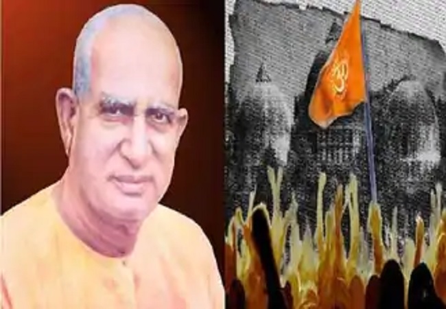 चौरीचौरा कांड में CM योगी के दादा गुरु दिग्विजयनाथ ने क्रांतिकारियों का किया था सहयोग, महाराणा प्रताप से थे प्रभावित