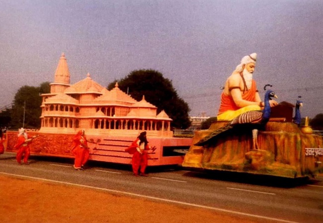 Ram temple model tableau