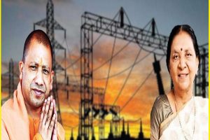 राज्यपाल आनंदीबेन ने की UP में बिजली विभाग के कार्यों की सराहना, कहा- बिजली आपूर्ति में हुआ अभूतपूर्व सुधार
