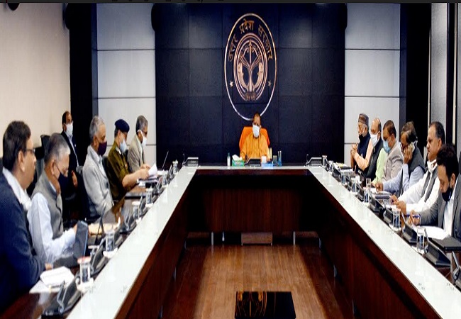 CM Yogi Cabinet Meeting