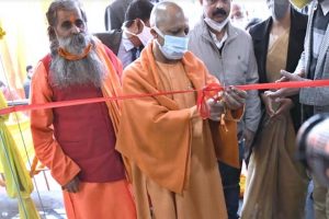 गोरखपुर में CM योगी ने किया अभिज्ञा हार्ट केयर एवं सुपर स्पेशियलिटी हाॅस्पिटल का शुभारम्भ