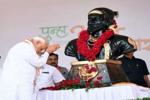 Chhatrapati Shivaji Maharaj Jayanti 2021: छत्रपति शिवाजी महाराज की जयंती आज, PM मोदी ने किया नमन, शेयर किया वीडियो