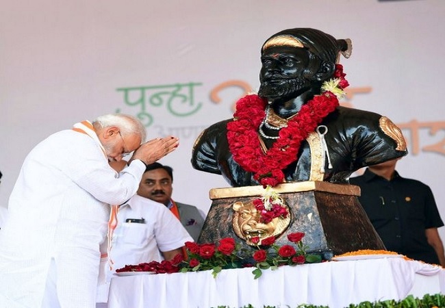 Chhatrapati Shivaji Maharaj Jayanti 2021: छत्रपति शिवाजी महाराज की जयंती आज, PM मोदी ने किया नमन, शेयर किया वीडियो
