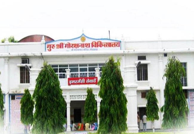 Guru Sri Gorakhnath College of Nursing