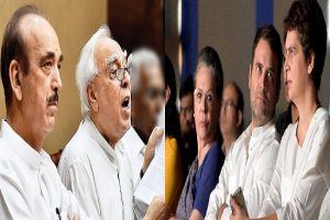 Uproar In Congress: गांधी खानदान से असंतुष्ट जी-23 नेताओं की मांग, कहा- उठाओ ये कदम वरना कांग्रेस होगी खत्म