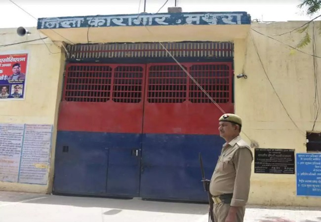Mathura Jail