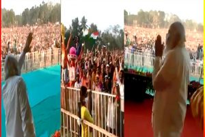 West Bengal: हुगली में मंच पर पीएम मोदी का हुआ भव्य स्वागत, भीड़ ने लगाए ‘मोदी-मोदी’ के नारे