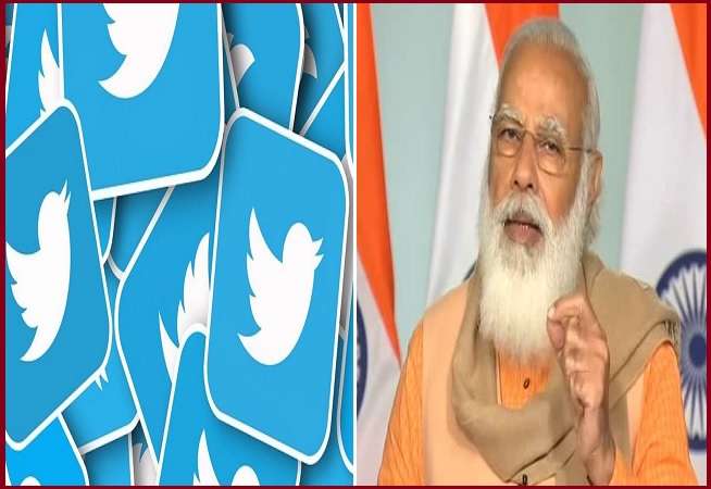 PM Modi Twitter