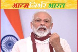 ऑक्सफोर्ड हिंदी ने माना PM मोदी के ‘आत्मनिर्भर भारत’ का लोहा, मिला हिंदी Word of the Year का खिताब