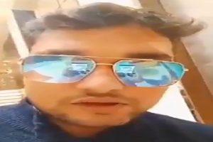 Viral Video: सस्पेंड सिपाही ने किया ट्रिपल मर्डर का ऐलान, सोशल मीडिया में पोस्ट किया वीडियो