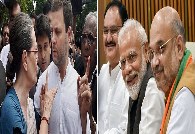 Sonia Rahul and PM Modi