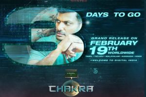 Chakra Release Date: विशाल स्टारर फिल्म ‘चक्र’ इस दिन देगी सिनेमाघरों में दस्तक, हिंदी में भी होगी रिलीज