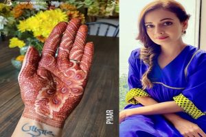 Dia Ki Shaadi: दीया मिर्जा की शादी की रस्में शुरू, एक्ट्रेस ने शेयर की तस्वीरें
