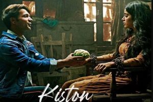 Kiston Song Out: फिल्म ‘रूही’ का दूसरा गाना रिलीज, फैंस पर छाया ‘किस्तों’ का नशा