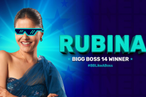 Rubina Dilaik Bigg Boss 14 Winner: रुबीना को प्राइज मनी में मिले 36 लाख रुपये, पहले कटे 14 लाख और अब कटेगा टैक्स