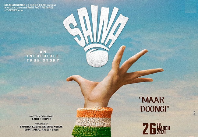 Film Saina Release Date