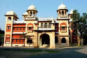 Allahabad University ‘आजादी का अमृत महोत्सव’ मनाने के लिए तैयार