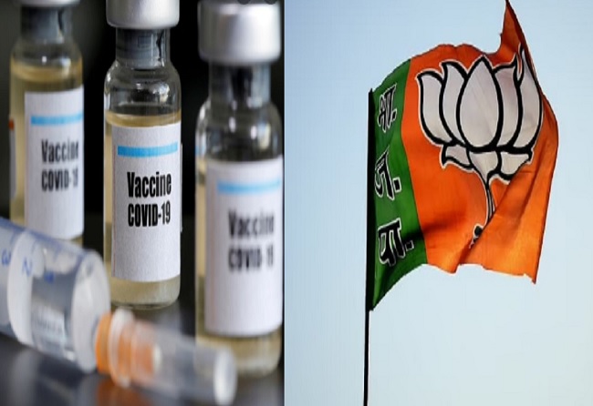 BJP vaccination drive