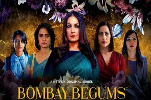 Bombay Begums: भूमि पेडनेकर ने की वेब सीरीज ‘बॉम्बे बेगम्स’ की तारीफ, दिया पॉजिटिव रिव्यू
