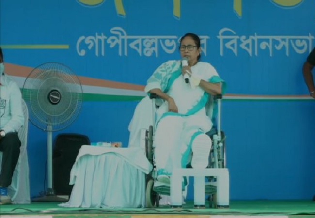 CM Mamata Banerjee
