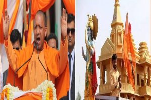 UP: राम भक्‍तों को योगी सरकार देगी एक और ऐतिहासिक मौका, ‘रामायण विश्‍व महाकोश’ का प्रथम संस्‍करण बनकर तैयार