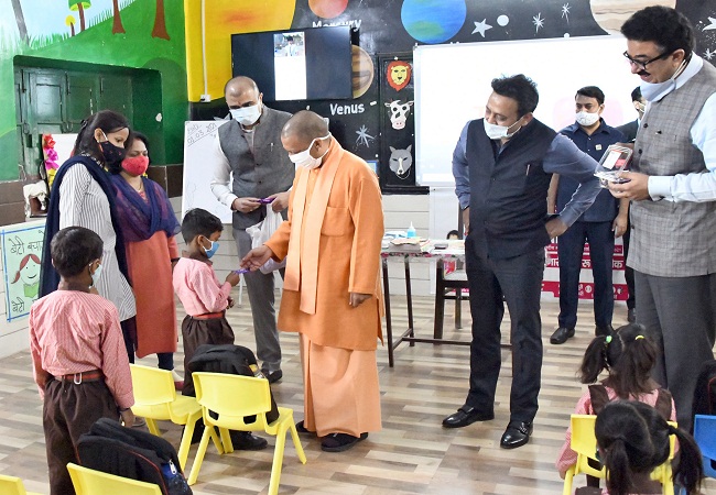 CM Yogi Adityanath In School