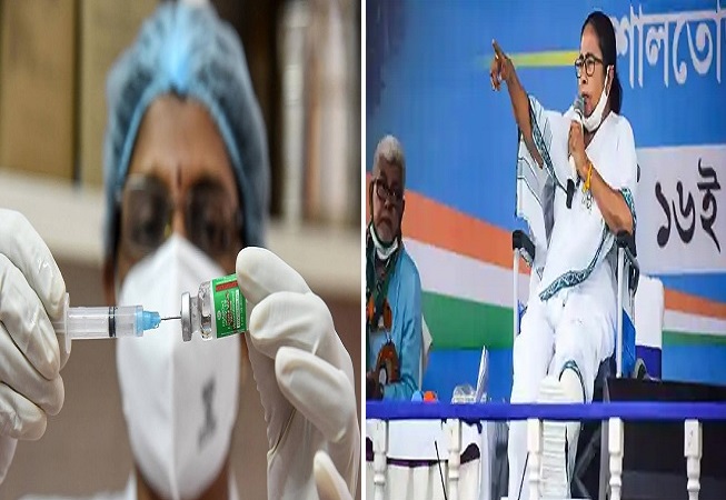 Mamata Banerjee on Corona Vaccine