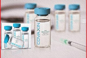 Bharat Biotech द्वारा बनाई गई कोवैक्सीन के तीसरे चरण के ट्रायल का आंकड़ा हुआ जारी, 81% प्रभावी