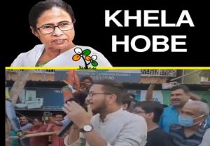 West Bengal Election: ‘खेला होबे’ लिखने वाले के साथ ही ममता बनर्जी ने कर दिया ‘खेल’, देबांग्शु भट्टाचार्य के साथ देखिए क्या किया